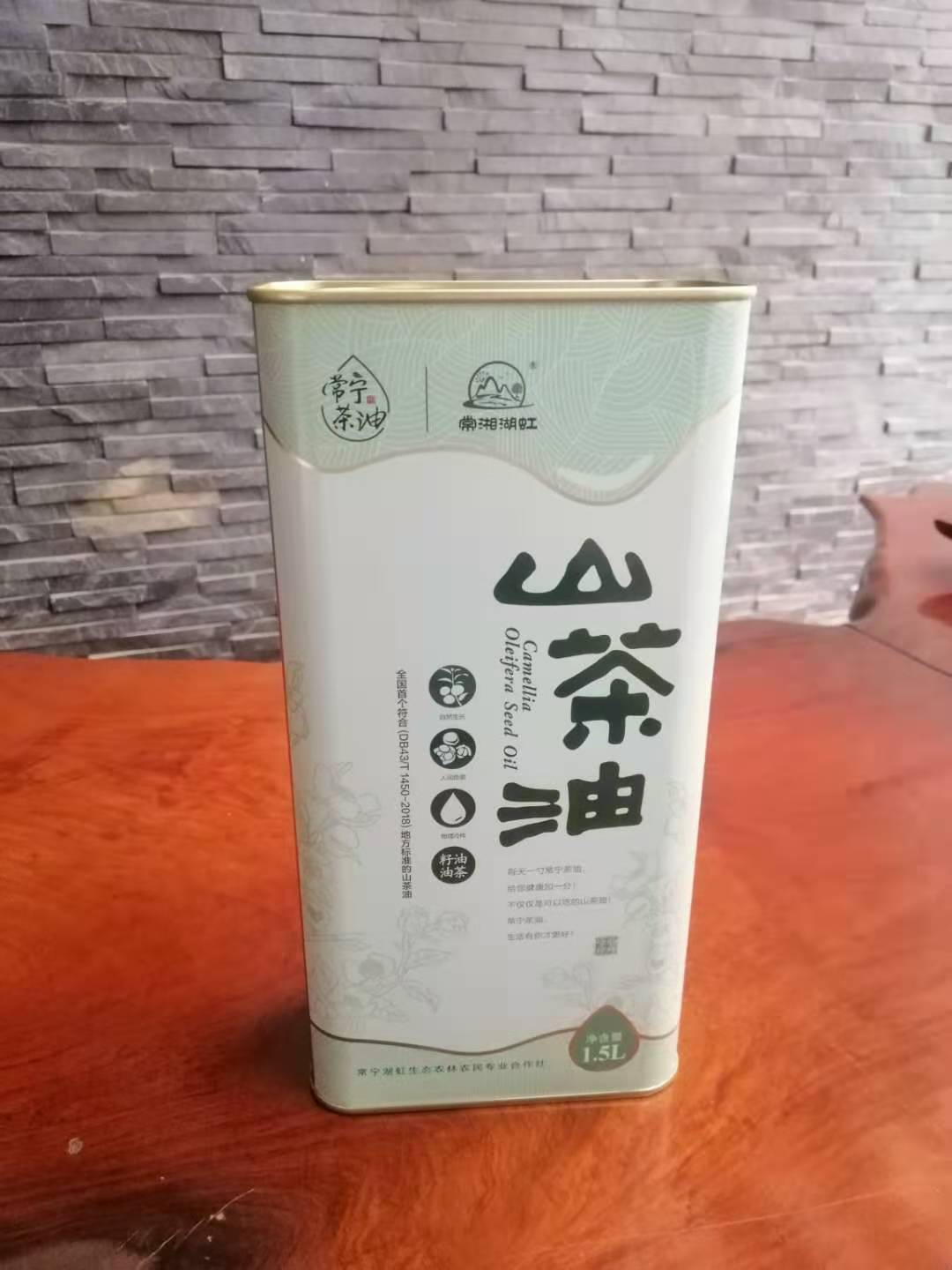 精品印花湖南山茶油铁罐包装