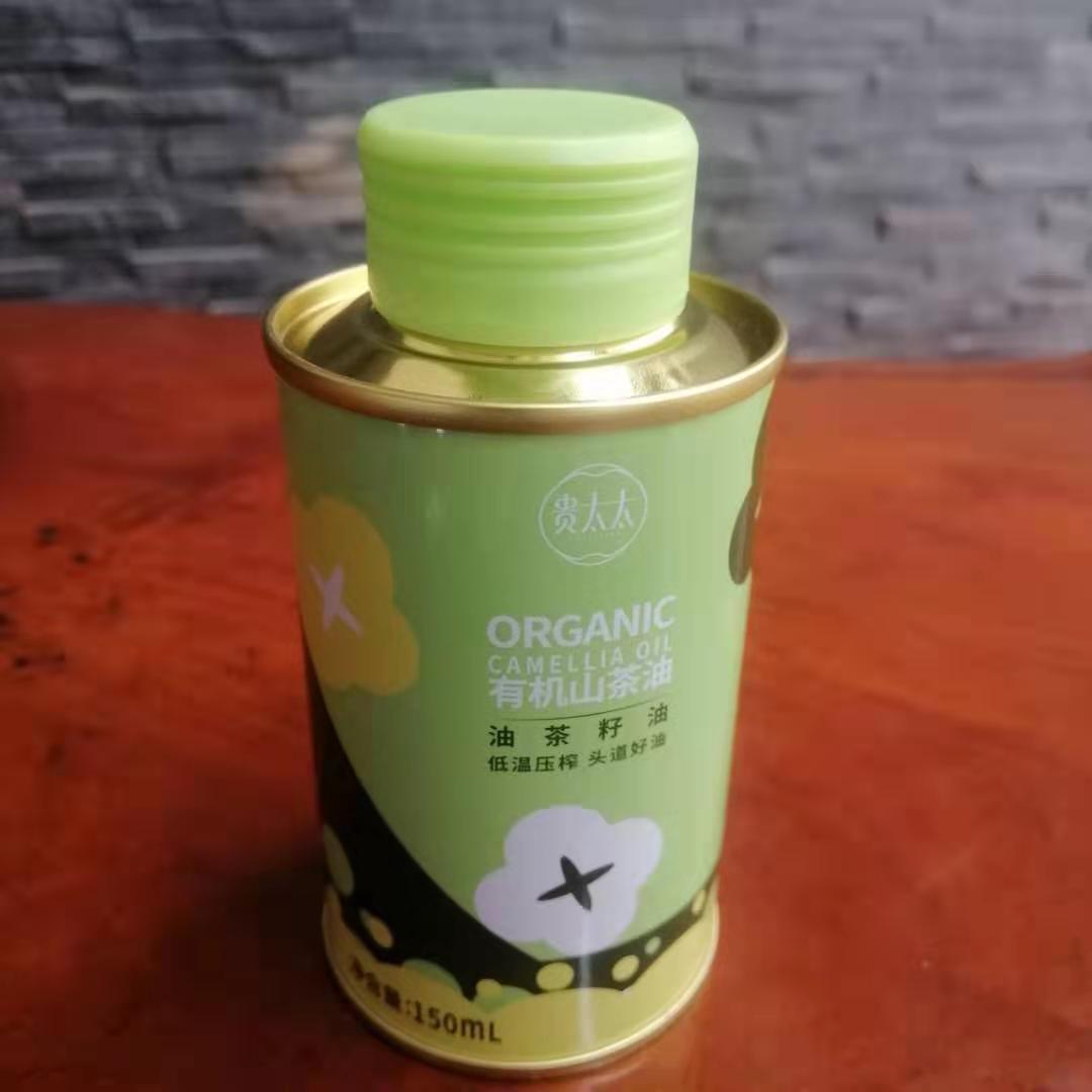 个性化茶油铁罐，湖南山茶油圆形铁瓶定制
