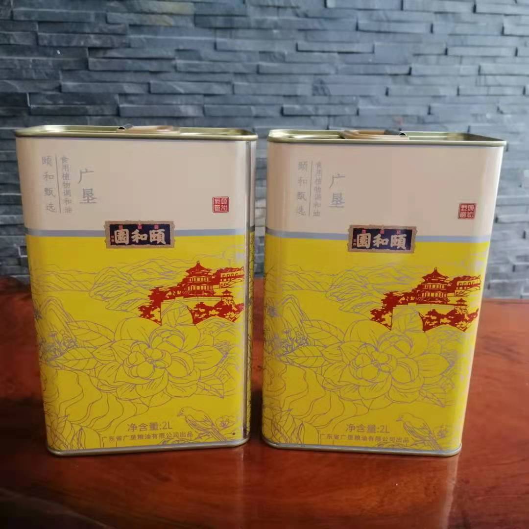 2L广东茶油铁桶 茶油用什么包装好？