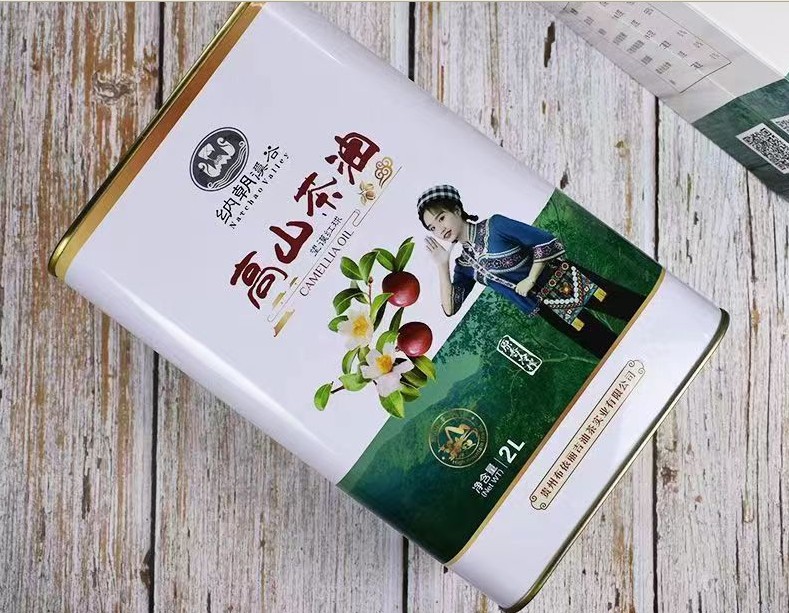 贵州2L茶油铁罐 贵州马口铁罐包装食用油 