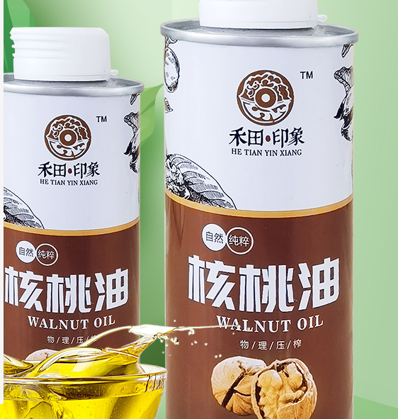 新疆500ML和田核桃油铁罐 新疆橄榄油圆形铁罐 
