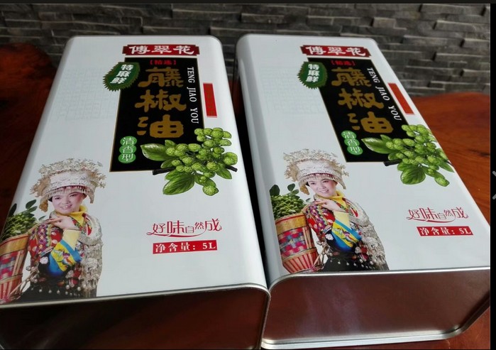 重庆藤椒油铁罐定制 重庆哪里做藤椒油铁桶好？