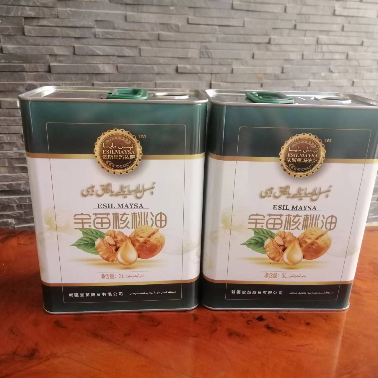 新疆2.5L核桃油铁罐 新疆核桃油铁桶厂家