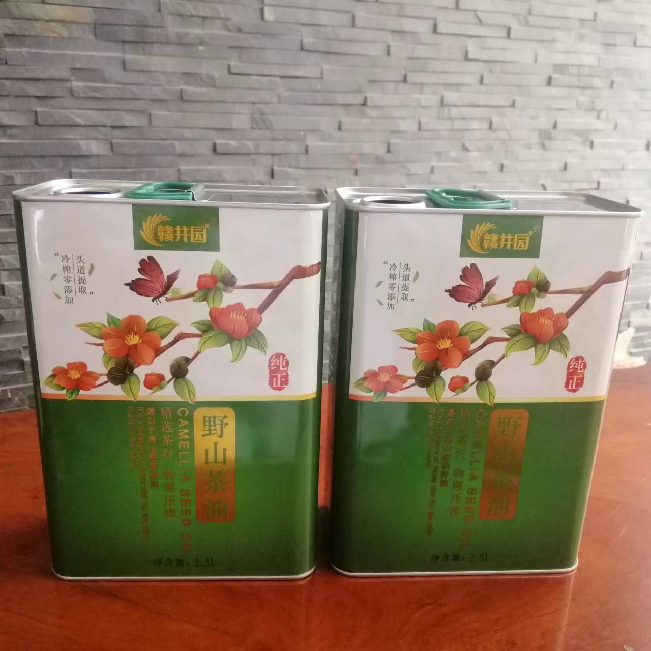 食用油包装铁桶 印花食用油铁罐 食用油用什么装好