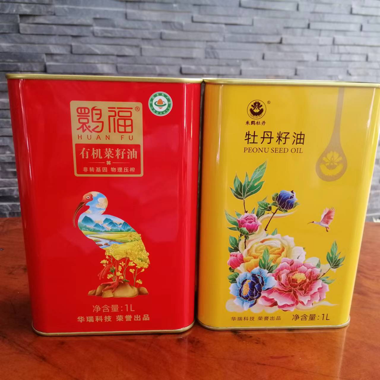 食用油包装铁桶 印花食用油铁罐 食用油用什么装好