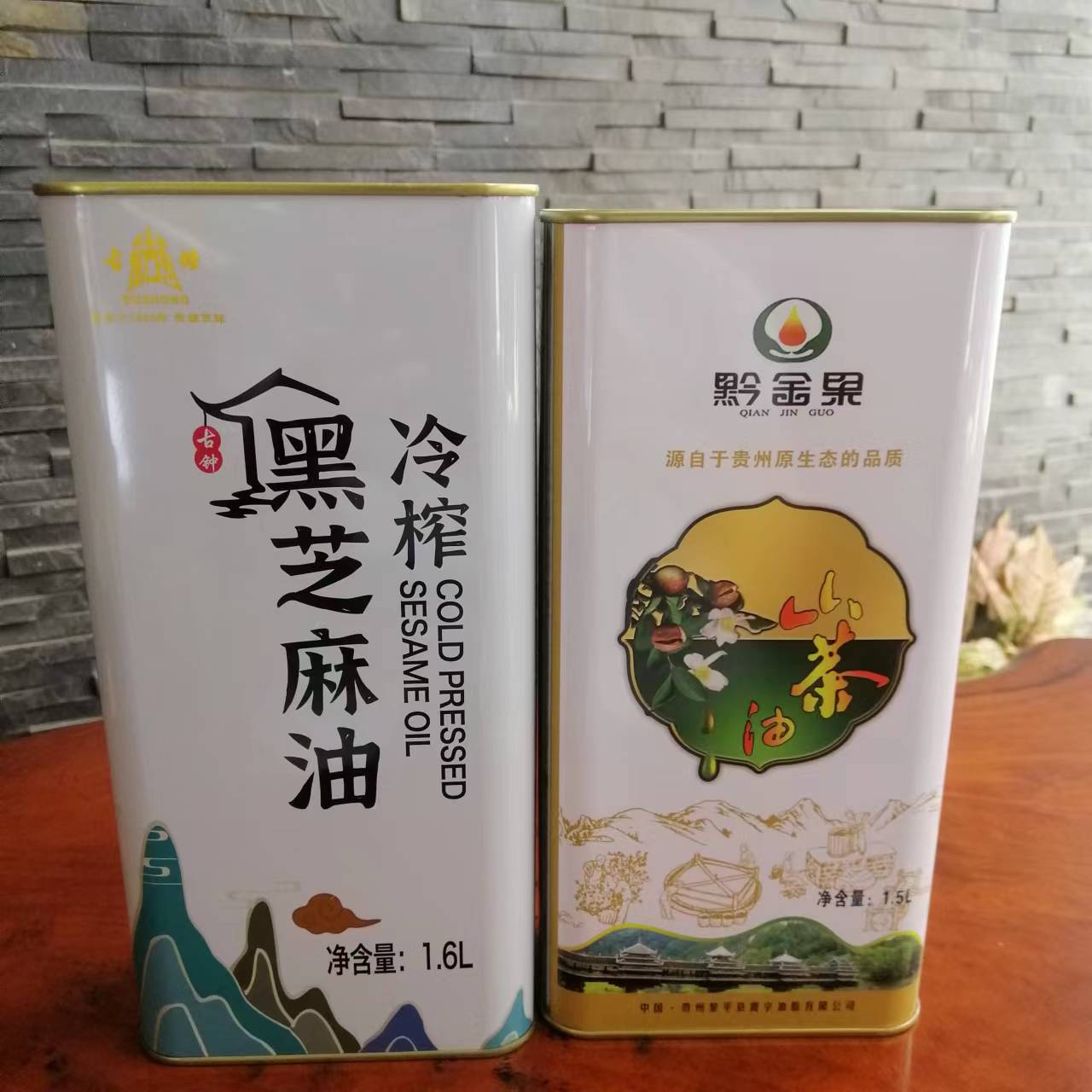 食用油包装铁桶 印花食用油铁罐 食用油用什么装好