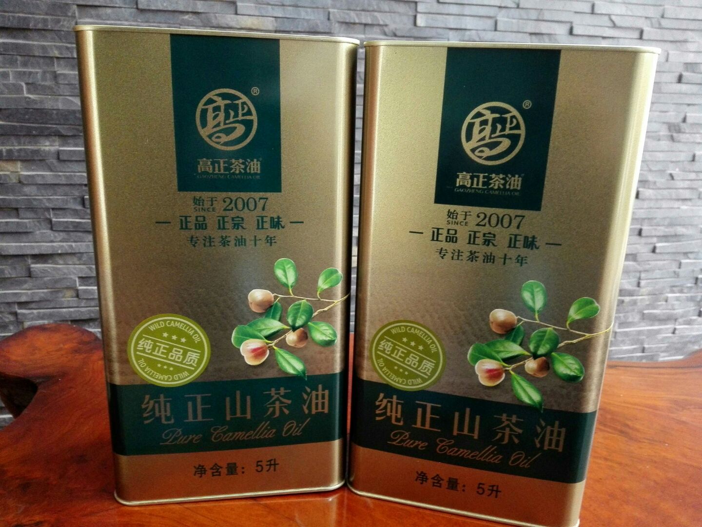 方形食用油铁罐 印花食用油铁桶定制